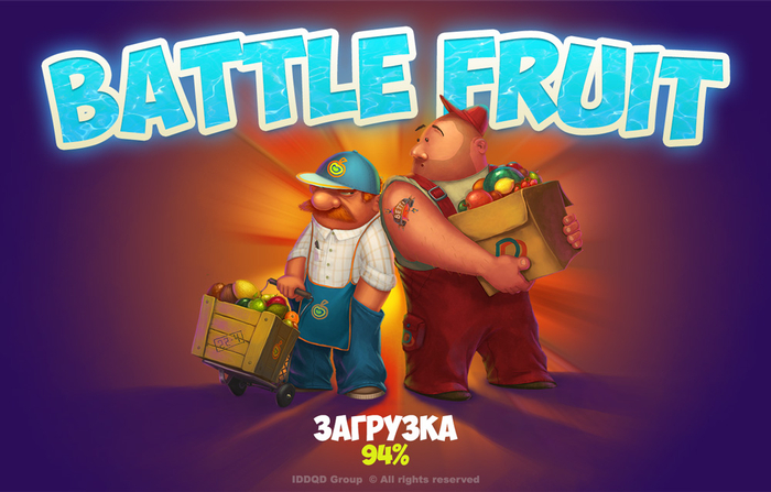 Battle Fruit