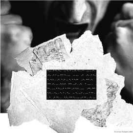 ИЛЛЮСТРИРОВАННЫЙ СБОРНИК