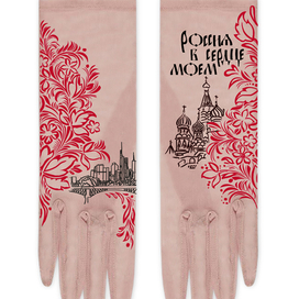 конкурс дизайна вышивки