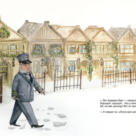 Лопни моя селезенка