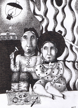 "Ужин на траве"