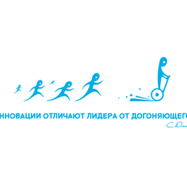 оформление стен в ЮНИУМ