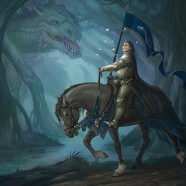 Драконья улыбка