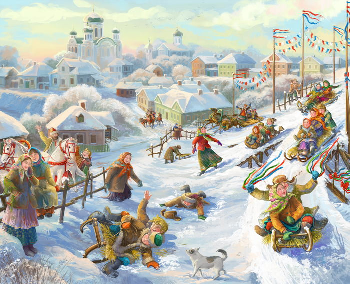 масленница