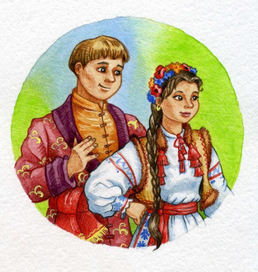 обложка"Хрестоматия"