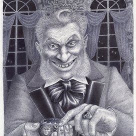 С донником, мой батюшка?..