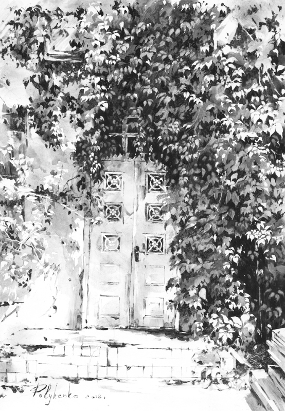 Миллион листьев