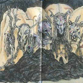 "мои кошмары"