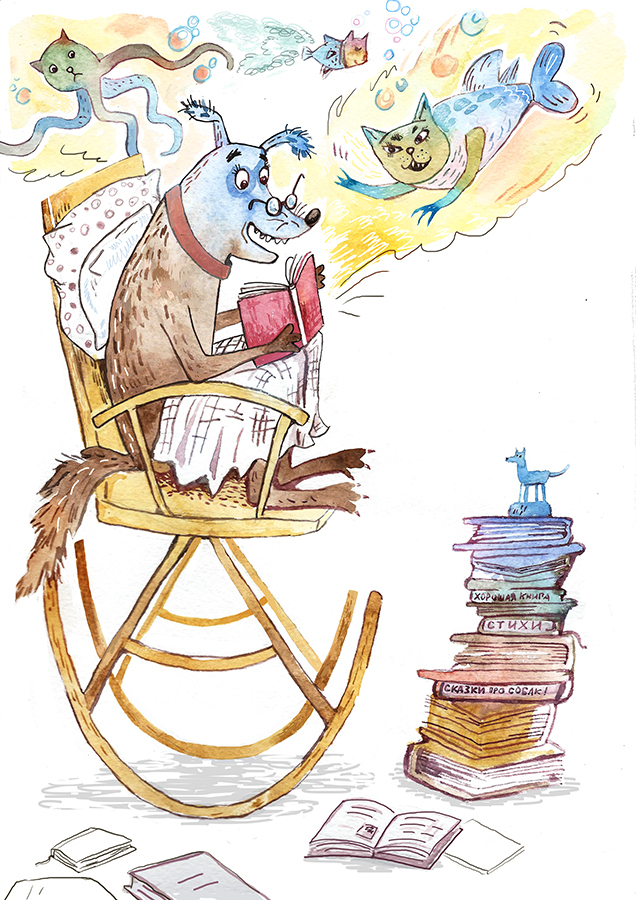 Дворняга Барбос 