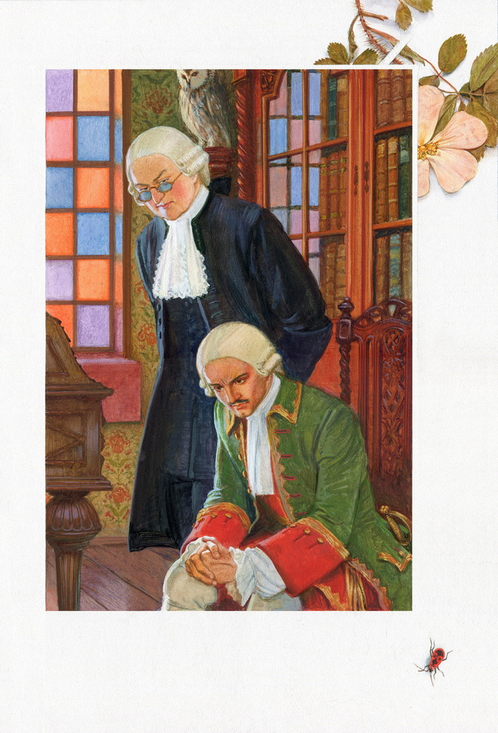 Объяснение.