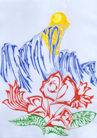 Согревая лёд