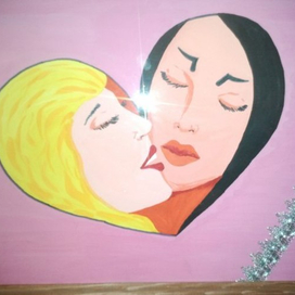 30х40 Чувства