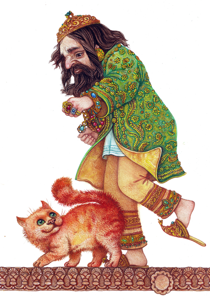 Котика хочет пнуть