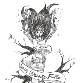 now leaving Gravity Falls