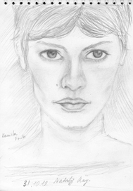 Камилла Фоук