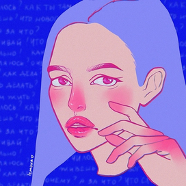 Иллюстрация "Незаданные вопросы"