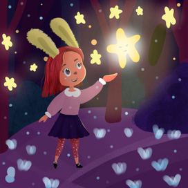 Волшебство вокруг нас