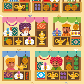 Найди и покажи восточный базар