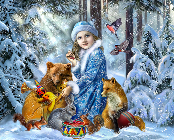 Снегурочка