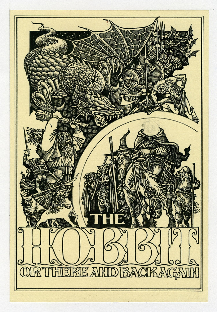 ДЖОН РОНАЛЬД РУЭЛ ТОЛКИН "ХОББИТ" ИЛЛЮСТРАЦИЯ.