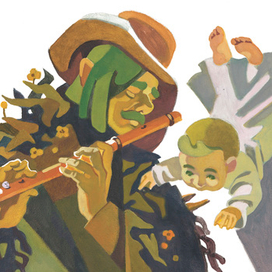 Маленький водяной. Иллюстрация.