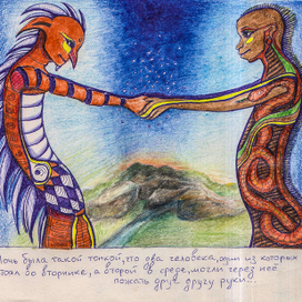 К книге Милорада Павича