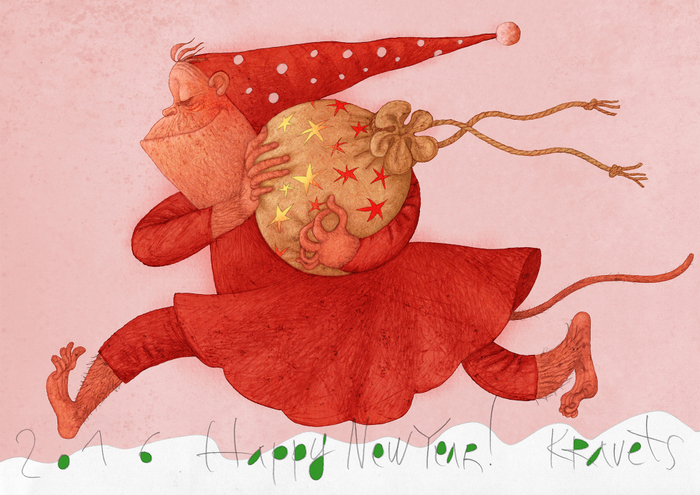 С Наступащим! Добра и удачи в Новом году, коллеги!)))