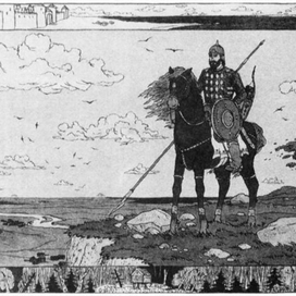 ж-л Юность,1994