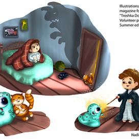Иллюстрации для детского журнала Домовенок Троша