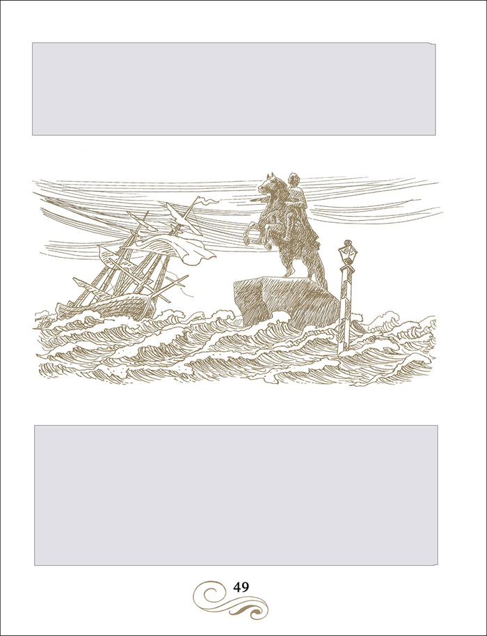 "ИДМ" Книга о В.И. Дале