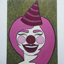 Клоун Арина