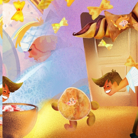 Обложка к детской книге о еде