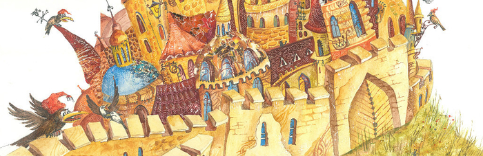 замок лгунов 