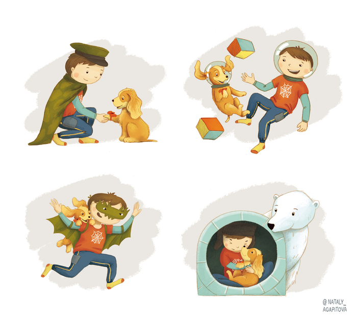 Весёлые игры