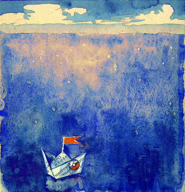 Синее-синее море