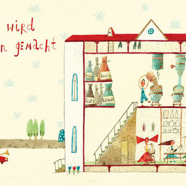 Wie wird Porzellan gemacht? / Как делают фарфор?