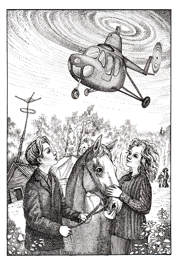 к повести Подмена