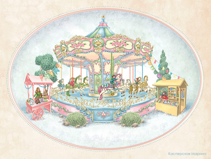 Ретро-карусель