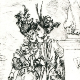 Милый друг 3 