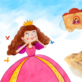 Разворот к книге "Принцесса и Ананасик"