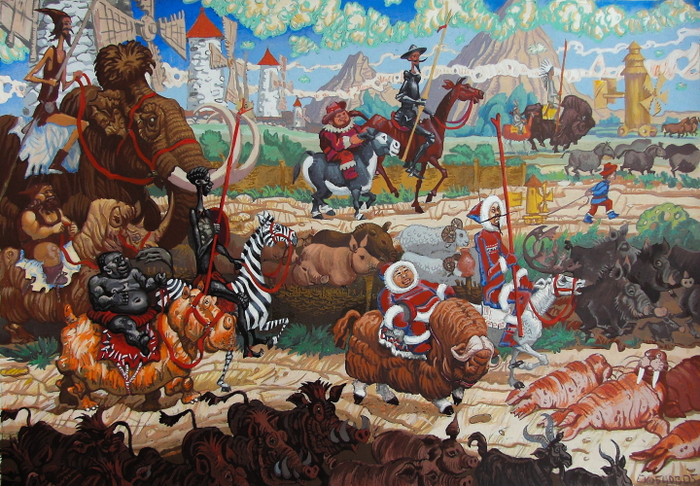 Всемирный съезд Дон Кихотов. 2005 г.