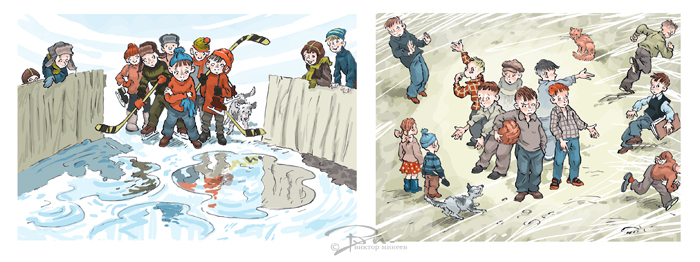 сборник рассказов 7