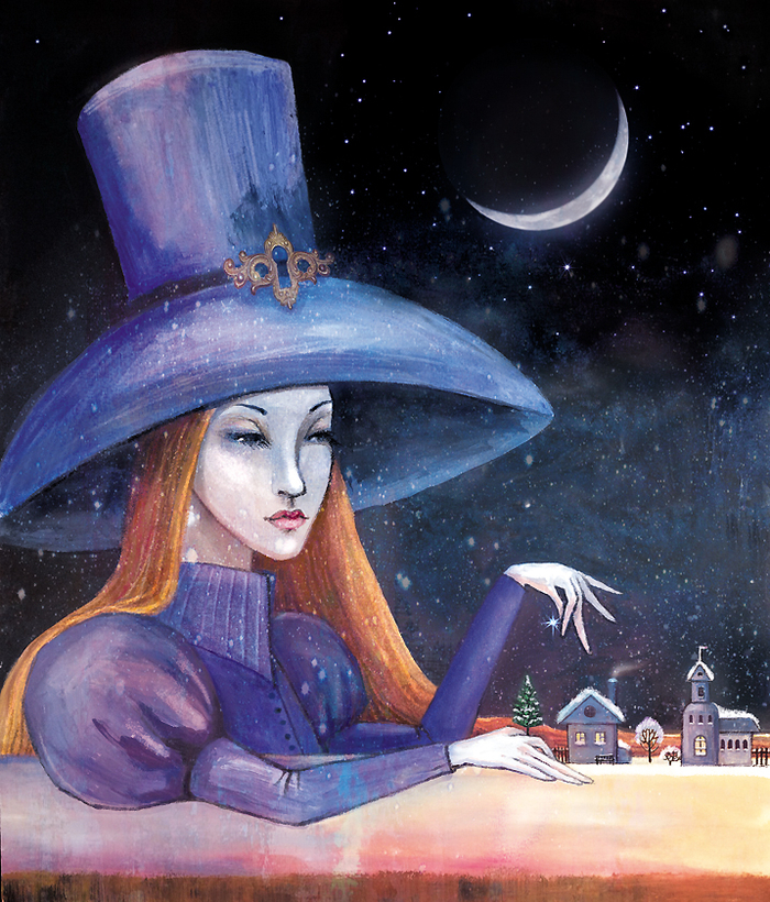 Время волшебства