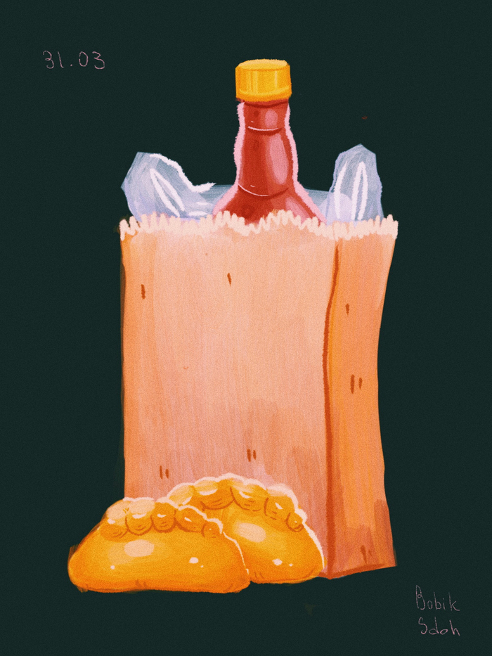 Обед студента