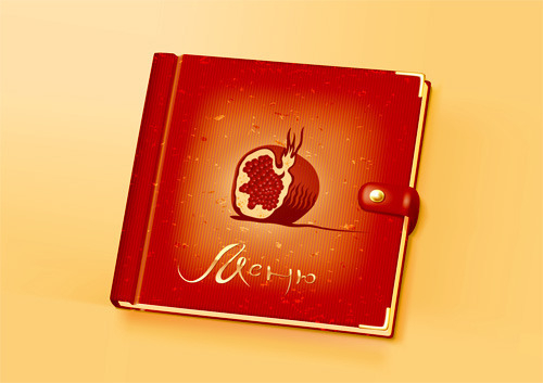 меню пожалуйста