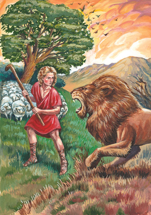 Давид  и лев