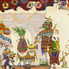 Антракт на Фруктовых полях