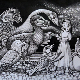 Бег по кругу