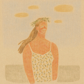 Солнцестояние