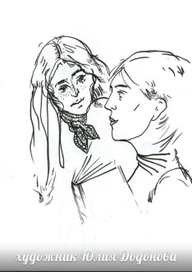 автопортрет с Ариной Меркуловой, поэтессой. 